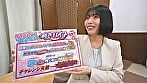街行くデカ尻OL限定!外したら即ハメ中出し壁尻スタイルDE利きバイブチャレンジ!極太バイブで膣奥を刺激されスケベ尻丸出しイキ潮噴射が止まらない!!~こはる編~ 2