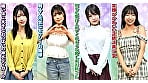 素人パンチラ in 自宅で個人撮影会 vol.111！！今年も暑い夏が来た！！解放感MAXの超絶激エロ撮影会！！ 3