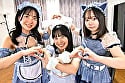 ご主人様ラブラブラブ！全力ご奉仕メイド従妹！ 僕のチ○ポをいつでも硬くして、マ○コに入れて気持ちよくしてくれる優秀なメイドたち！ 8