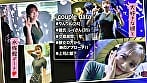 002＃ キミ恋／素人CLOVERコンプリートベストッ！ 1