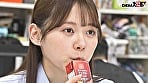 シャイな与田ちゃんが「もうイカせてください！」と自己発信できるまで、平日昼間のイキ我慢業務。 人事部 与田ひかげ 3