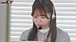 シャイな与田ちゃんが「もうイカせてください！」と自己発信できるまで、平日昼間のイキ我慢業務。 人事部 与田ひかげ 10