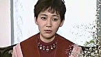 お嬢様の秘密 第三章 1