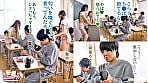 【更生施設で射精管理されることになった僕は金玉が空っぽになるまでマゾ射精させられる】射精禁止！地獄の更生プログラム→こっそり呼び出されご褒美の中出し射精タイム！→地獄の日々を乗り越えハーレム4Pセックスで･･･イキ地獄！？【妄想エロマン♯清水さん＃巴さん＃宮本さん】 12