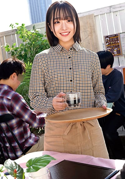 みこ