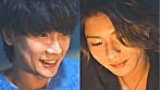 ゼロ距離シェアハウス～同居人は、恋人未満のイケナイ関係。～ 16