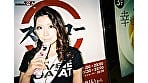 平成38年 Y2Kセクシーギャルナンパin大宮 20