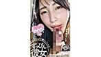 おはようフェラで起こしてくれるすっぴん彼女 1