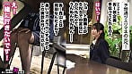 【この女、仕事の為なら何でもする。】人生迷走中の花盛り美容部員上納w自称非モテ美女の謙虚な名器を無遠慮バック突き→決壊潮シャワーwwうりゅうりゅ困り顔で悩ましげにイク仕草がえっろい!!新部署行ったら毎日セクろうねwww:Case.15_未夢(26) 3
