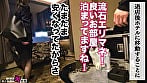 【この女、仕事の為なら何でもする。】人生迷走中の花盛り美容部員上納w自称非モテ美女の謙虚な名器を無遠慮バック突き→決壊潮シャワーwwうりゅうりゅ困り顔で悩ましげにイク仕草がえっろい!!新部署行ったら毎日セクろうねwww:Case.15_未夢(26) 4