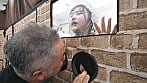 地雷女子限定!体の相性だけでカップル成立なるか!?壁穴匿名性交マッチング体験!~める編~ 1