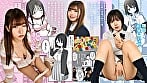【実写化】オナトモ。 僕の部屋がクラスの女子のオナ部屋になった話。完全版 主演 柏木こなつ／逢沢みゆ 原作 ひやしまくら 1
