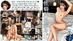 【お中元】真夏の超お得BESTセレクション！話題作たっぷり15作品一気見！総収録578分 4
