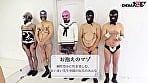 M性感の名店まいまいのおもちゃ箱監修 痴女開発スクール 真性M女優がペニバン逆AFするまで 4