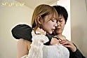 【種付け兄妹】 幼い頃に両親を亡くした俺は紹介された妹の婚約者に嫉妬し永遠に一緒になるために中出し寝取りセックスを繰り返した 一宮るい 7