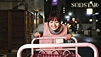 ねむらない街24時間託児所NTR 美人保育士と飲食店店長 パパは愛娘がねむっているそばで 青空ひかり 3