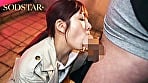 ねむらない街24時間託児所NTR 美人保育士と飲食店店長 パパは愛娘がねむっているそばで 青空ひかり 14