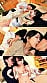 彼ピの横でゼロ距離女性用風俗デビュー！？「寝取られセックス、気持ちいいかも･･･／／」いやいや、頬を赤らめながら何いってるかわからない せいらさん（24）とああいさん（22） 3