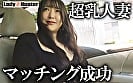 まりな 1