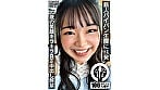 新人パイパン生膣に13発 20歳の笑顔キラキラ真正中出し解禁 秋山美杏 1