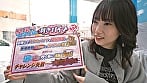 街行く美人妻限定!外したら即ハメ中出し壁尻スタイルDE利きバイブチャレンジ!極太バイブで膣奥を刺激されスケベ尻丸出しイキ潮噴射が止まらない!!撮って出し!マジックミラー号~まい編~ 1