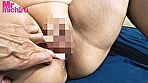 オバショット おばさんの、おばさんによる、おばさんマニアのための、おばさんセックス れいかおばさん41歳 6