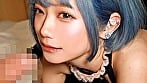 奇跡のハメ撮り 普段は絶対に交わることのない美女たちとのエロ過ぎる一部始終 有名青髪インフルエンサー＋現役アイドル3名 5