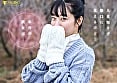 「春になったら、上京します。」雪国育ちの八重歯がめんこい女子大生 柏木雫 AV DEBUT 6