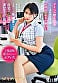 夏目響 AV卒業記念SP総集編!中出しから新作までの人気作品を集めた25作品25SEX10時間完全版! 15