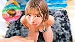 湘南ビーチでブリンブリン輝く巨乳ビキニギャルがお口だけでじゅぼんじゅっぼんバキュームノーハンドフェラ!?恥ずかしそうにお口だけでデカチンおしゃぶりしてるとビキニからエチエチまん汁しみ出すほど赤面発情・・・水着脱ぎすて生ハメSEX( ゜Д゜)総発射19発!4人全員中出しSP 4