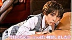 お金持ち夫婦に飼われる事になった美少年メイド 6