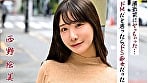 西野絵美 撮影前にヤっちゃった・・・ドMだと思ったらドS痴女だった 3