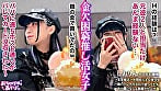 【ホス狂美少女ぴえん】実家太すぎで人生イージーモード！？世間知らずなお嬢様を鬼イラマと猛攻ピストンで理解らせる！超カワイイ童顔とのギャップがエグい！ボーボー剛毛マ●コから溢れる潮に大興奮！！特濃おじザーメンを中出し＆顔面ぶっかけ！！【おち●ぽ様とあそぼ。】【しおりん】 1