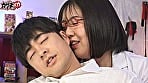 イクイク!おちんちん研究 target 磯山道くん 2