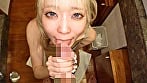 いいなり精飲人形ちゃん 恥ずかしがり屋セフレ藍瀬ミナとラブホで巣ごもりゴックン中出しデート 17