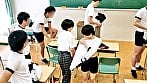 男子にバレるかな？つるぺた姉妹のなりきり健康診断 ビンカンなところを触られてもガマンしてたのに･･･ 2