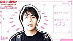 AV女優 VS 女風セラピスト 女風セラピストは本気の施術でAV女優3名をその気にさせることが出来るのか！？ 東京M性感 イズミ社長 1
