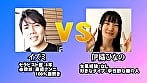 AV女優 VS 女風セラピスト 女風セラピストは本気の施術でAV女優3名をその気にさせることが出来るのか！？ 東京M性感 イズミ社長 7