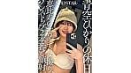 SODSTARたちの休日。プライベートのハメ撮り、ノンストップSEX総集編 4