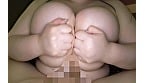 Jカップ超乳素人美女 ニーナ（30） 6