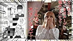 熱狂的な支持を集めた同人コミック、待望の実写化！『すみません！！ラーメンにち◯こが入っているのですが･･･！！』 月野かすみ 3