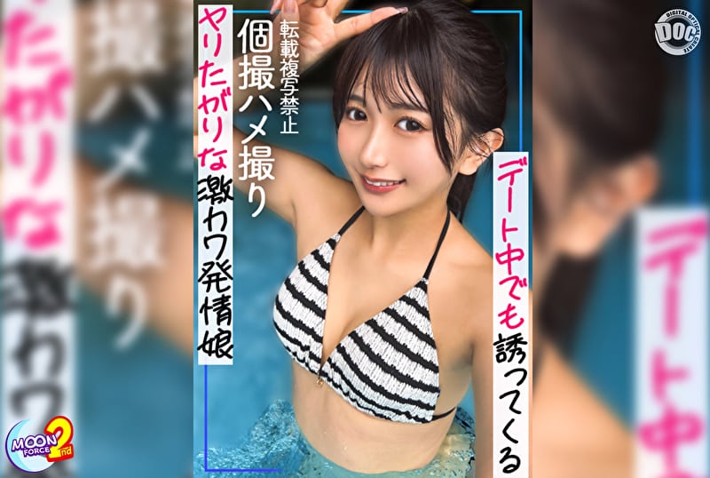かりん