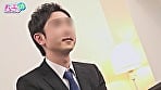 素人男子のリアルSEX 53 しんさん31歳 1