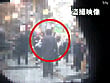 秘撮！一発面接室 18