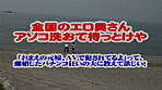 全国のエロ奥さんアソコ洗おて待っとけや 「おまえの元嫁、AVで●されてるよ」って、離婚したパチンコ狂いの夫に教えて欲しい! 5