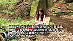 もしも工事現場で働くお姉さんがド淫乱だったら･･･。 7